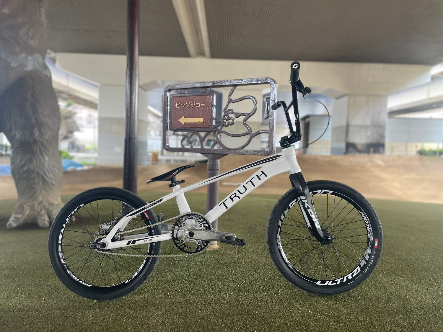 en 16054 bmx bicycles Jet Yoof 16" BMX Bike The all new CHASE Edge is a race ready BMX machine Sunday Blueprint 16" BMX Bike